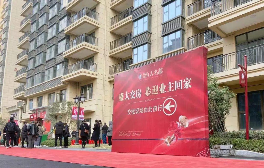 宿州恒大名都最新房價，時代印記與城市的脈動