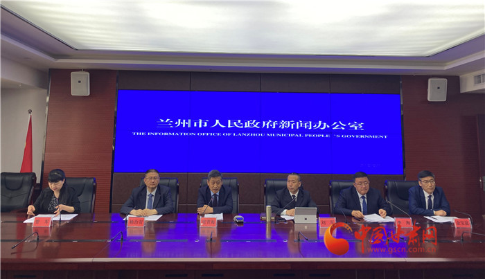 蘭州新聞網(wǎng)最新新聞，擁抱自然，踏尋內(nèi)心平靜的旅行之旅