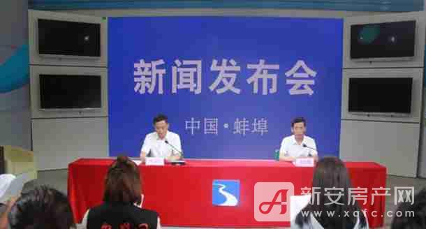 蚌埠今日新聞熱點(diǎn)，小巷中的獨(dú)特風(fēng)味探秘