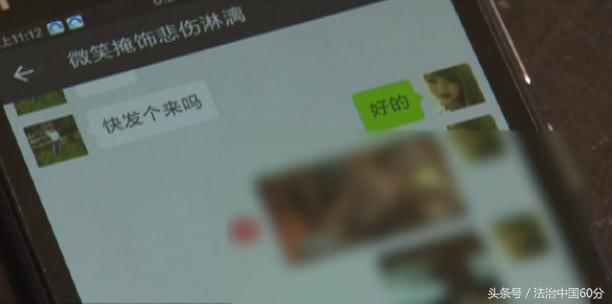 時(shí)代的浪潮，微信下載最新版 2015年回顧與變革印記