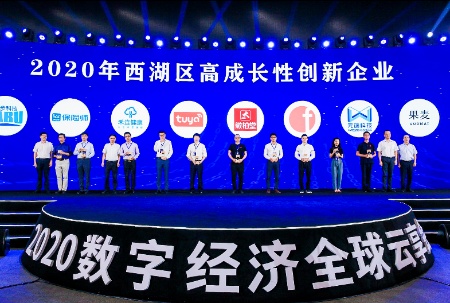 數(shù)字英才網最新招聘，行業(yè)機遇與挑戰(zhàn)并存