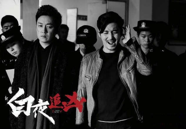 暗夜行者，最新熱門破案電視劇