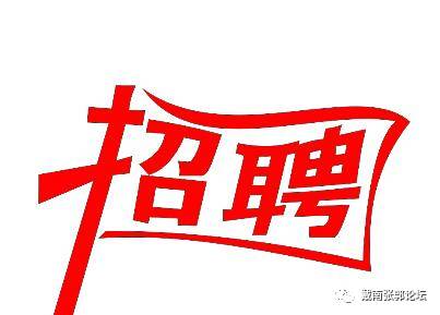 戴南論壇最新消息匯總，熱議不斷的新鮮資訊一網(wǎng)打盡！