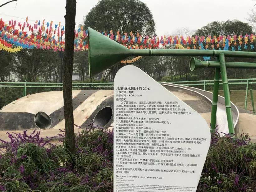 成都北湖公園最新動態(tài)，游玩指南與技能學(xué)習(xí)全攻略