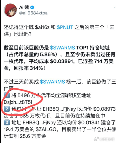 探索小巷秘境，最新GAV地址隱藏特色小店