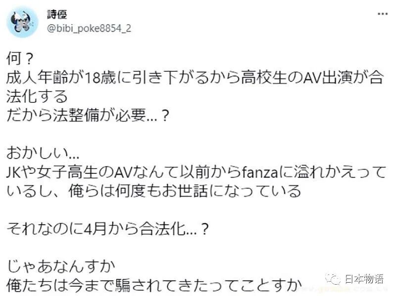 關(guān)于18AV最新的探討，一種觀點(diǎn)的深入論述
