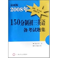 探索小巷深處的隱藏寶藏，最新產(chǎn)品英語(yǔ)與特色小店的奇妙邂逅