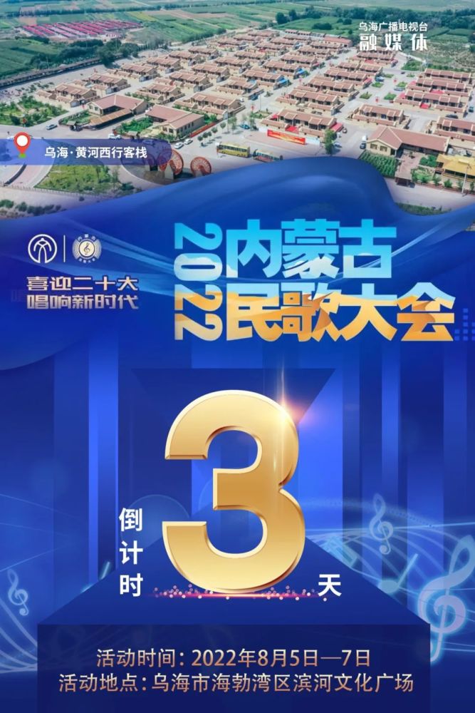 烏海最新焊工招聘信息匯總