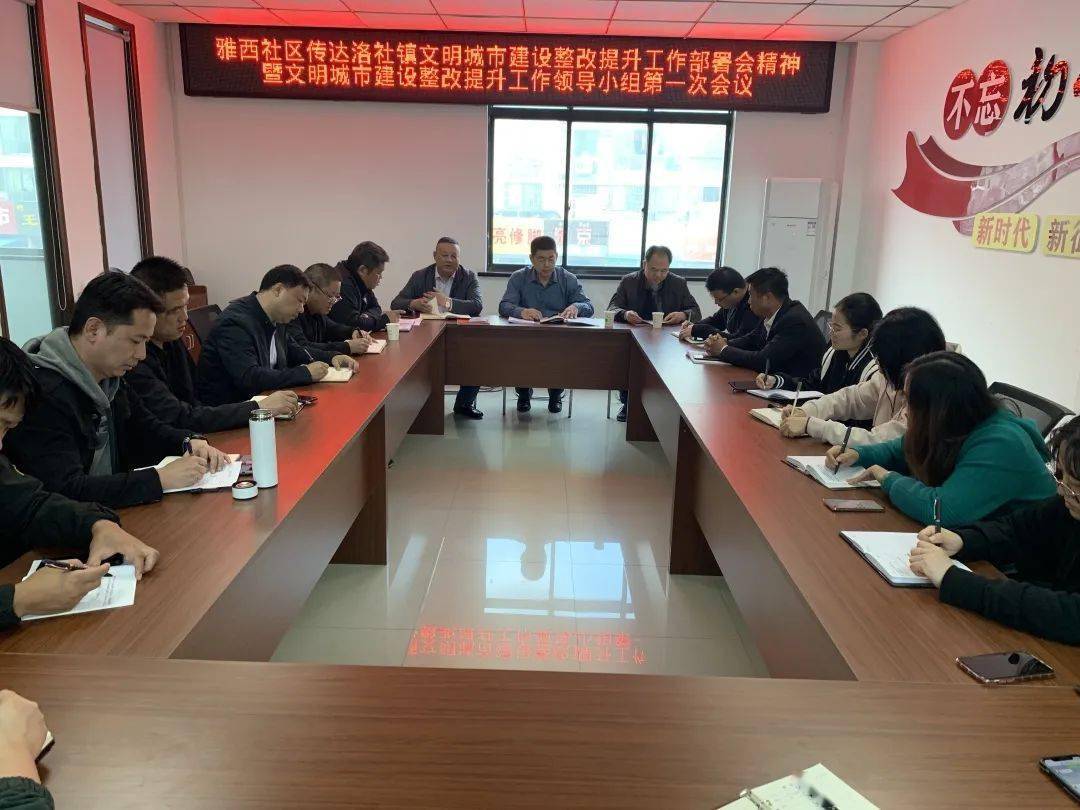 徐橋論壇最新動態(tài)，追溯背景、記錄重要事件，解析時代地位