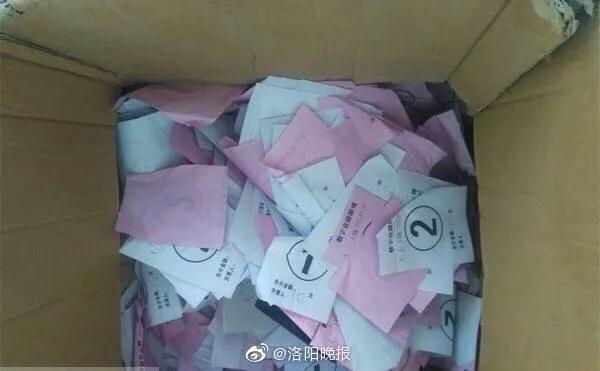 猜人游戲最新挑戰(zhàn)，智慧與觀察力的對決！