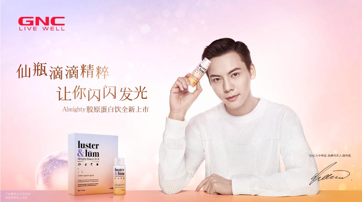 最新魔方出爐，無限玩法，挑戰(zhàn)手速極限！