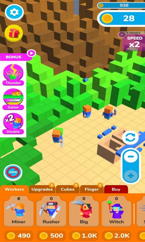 科技與生活的完美融合，最新方塊游戲重磅來襲！