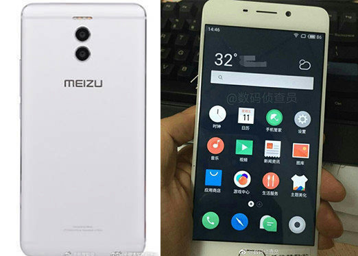 最新魅藍(lán)手機(jī)，科技巔峰之作，引領(lǐng)智能生活新紀(jì)元