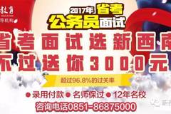 南部最新高科技招聘啟事，引領(lǐng)智能新時(shí)代，體驗(yàn)前所未有的智能生活