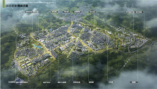 鎮(zhèn)雄最新微生活探索，城市新面貌與生活方式