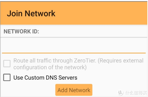ZeroVPN最新版，前沿技術(shù)與極致用戶體驗(yàn)的交融