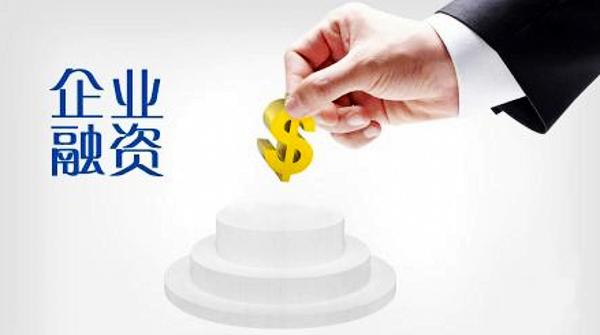 最新高科技銀行貸款產(chǎn)品引領(lǐng)未來，重塑貸款體驗(yàn)新篇章