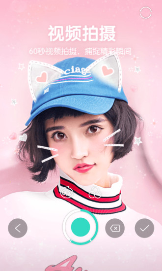 激萌最新特效，背景、發(fā)展、影響與地位的全面探索