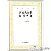 陶居士最新分享，探索未知領(lǐng)域，分享新知見解