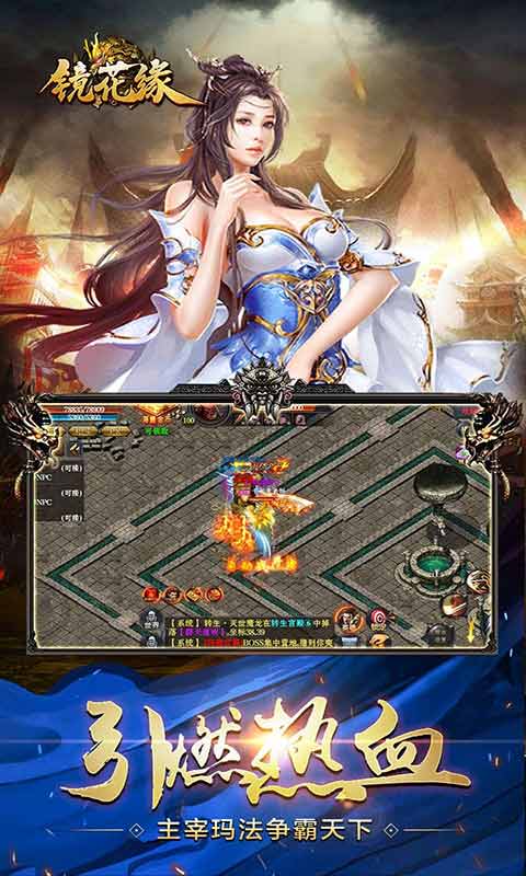 最新游戲下載大全，一站式攻略、體驗(yàn)分享平臺