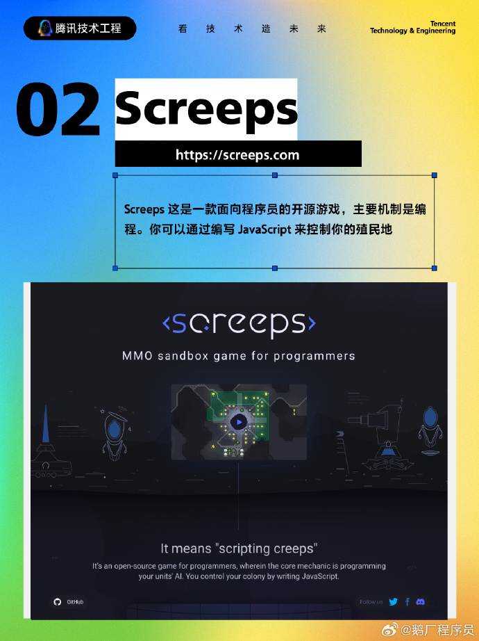 SSAVGO最新網(wǎng)站，日常小趣事與友情的溫馨交流平臺