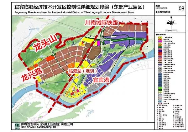 宜賓城區(qū)最新規(guī)劃，塑造未來(lái)城市藍(lán)圖，展望未來(lái)發(fā)展