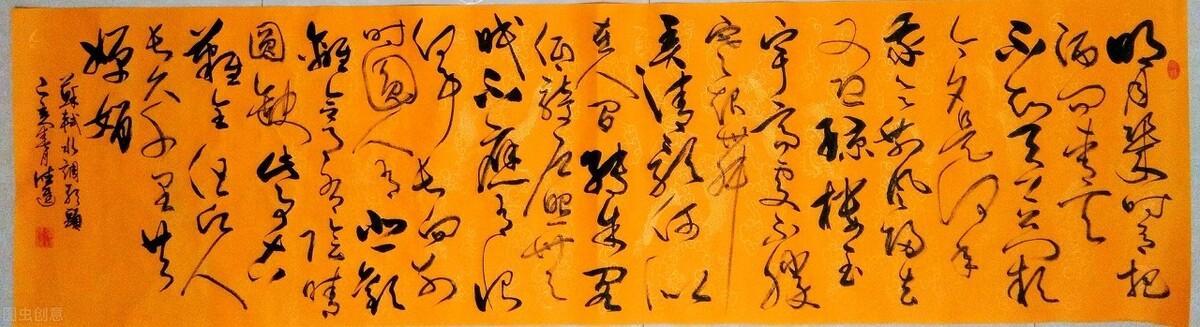 徐州最新任職公示，變化帶來自信，勵志照亮前程之路