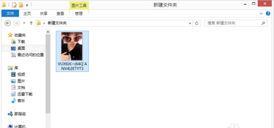 工礦燈具 第112頁(yè)