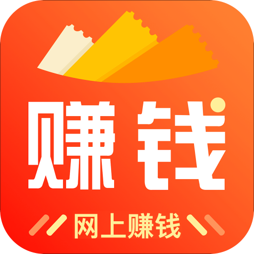 開(kāi)啟財(cái)富自由之旅，最新網(wǎng)上掙錢(qián)攻略