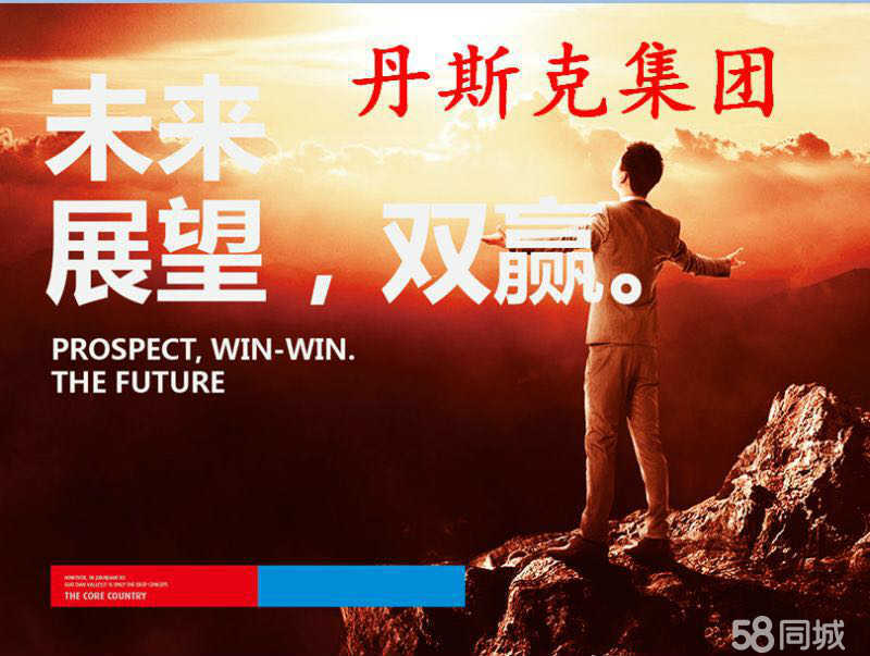 邯鋼最新招聘，鋼鐵巨頭的崛起與人才新篇章啟幕