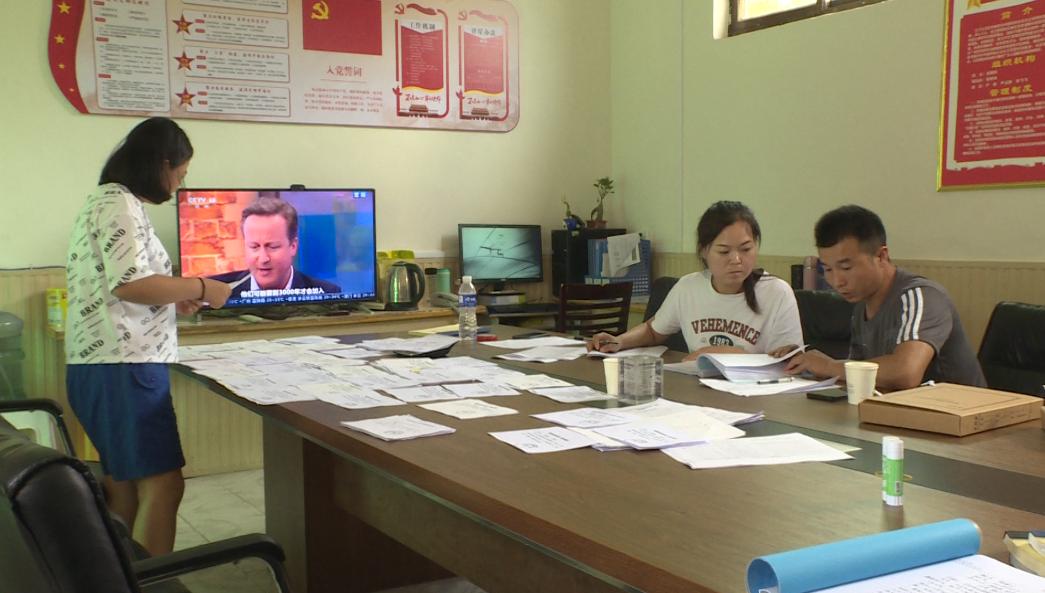 沁陽農(nóng)村最新規(guī)劃啟動，鄉(xiāng)村振興新篇章開啟！