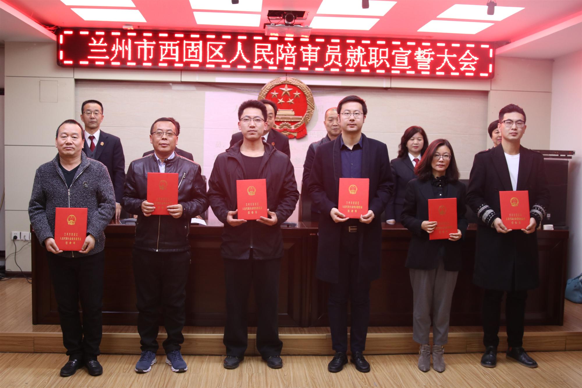 西固區(qū)副區(qū)長(zhǎng)探索心靈平靜的奇幻之旅，與自然共舞