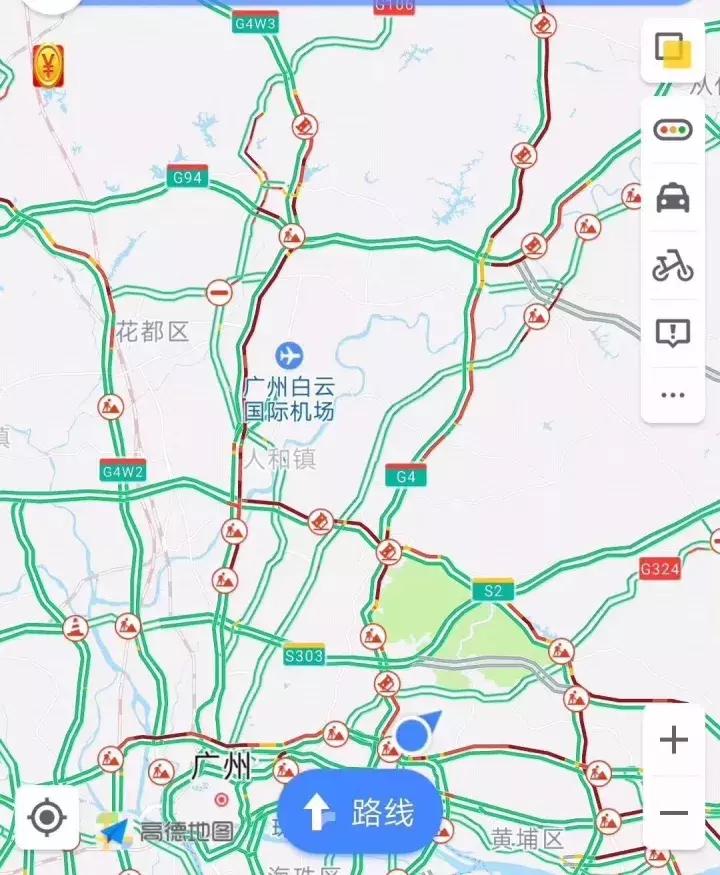 廣州國(guó)慶堵車(chē)新觀察，城市變遷與成長(zhǎng)同行