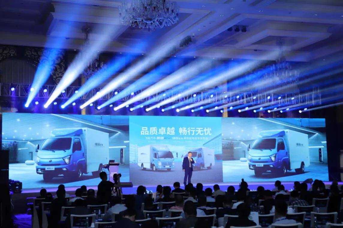 締途最新價(jià)格，路上的奇遇與溫情之旅