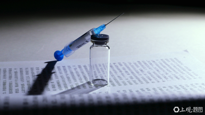 關(guān)于2025最新感冒病毒，一種觀點(diǎn)的探討與分析