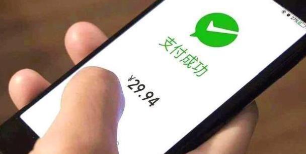 最新轉(zhuǎn)賬時(shí)間規(guī)定下的智能轉(zhuǎn)賬革新，全新升級(jí)的智能轉(zhuǎn)賬體驗(yàn)