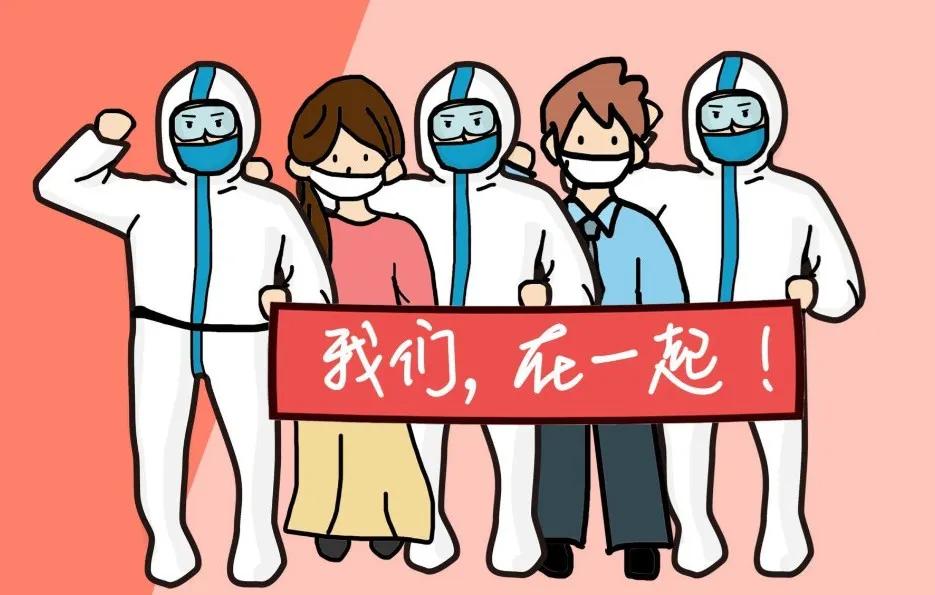 最新護(hù)理級(jí)別指南，提升技能與完成護(hù)理任務(wù)的方法