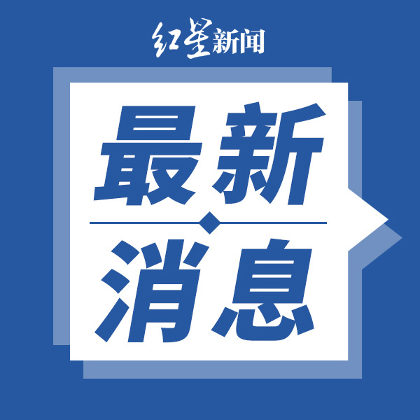 小巷深處的獨(dú)特風(fēng)景與隱藏的特色小店，最新新聞圖片一覽