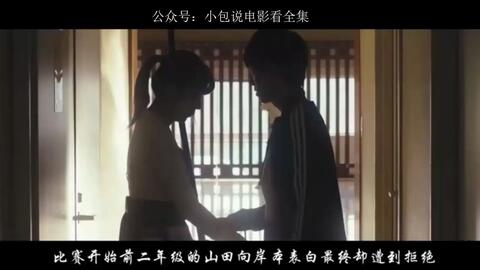 神馬最新倫理電影，道德倫理的影像詮釋與個人觀點探討