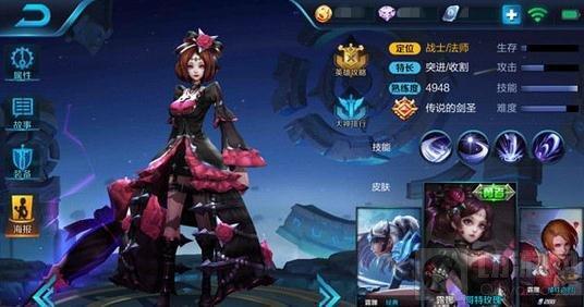 露娜最新銘文詳解，技術解析與實戰(zhàn)指南