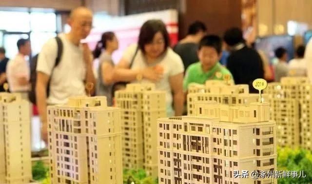 涿州最新房產(chǎn)，探索溫馨的家園故事