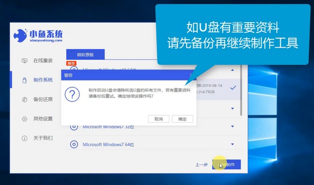 最新U盤(pán)系統(tǒng)，革新存儲(chǔ)與啟動(dòng)技術(shù)的革命性變革