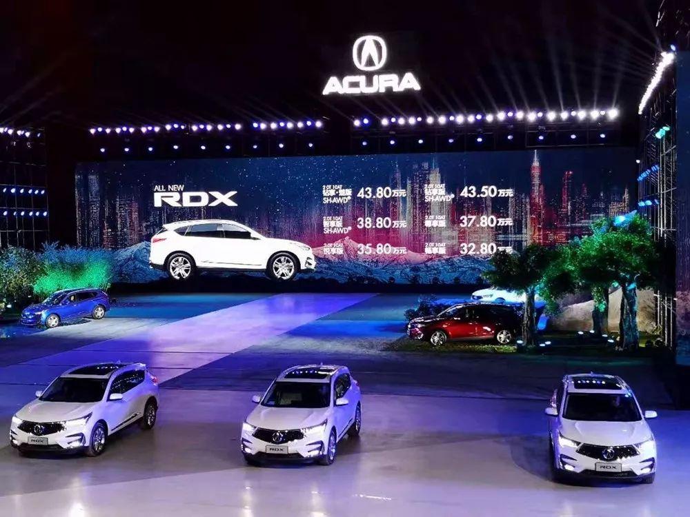 謳歌RDX豪華SUV最新優(yōu)惠，引領(lǐng)豪華SUV新選擇