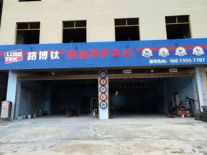 安仁在線招聘最新動(dòng)態(tài)，職業(yè)發(fā)展的理想選擇