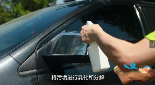 最新洗車模式，自然美景洗滌之旅