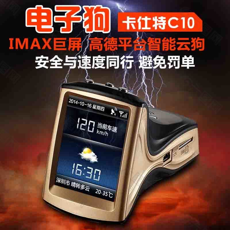 技術(shù)革新引領(lǐng)智能生活新篇章，最新電子狗亮相引領(lǐng)潮流