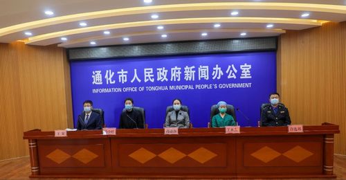 通化新聞最新頭條，自然美景之旅，尋找內(nèi)心平和之地