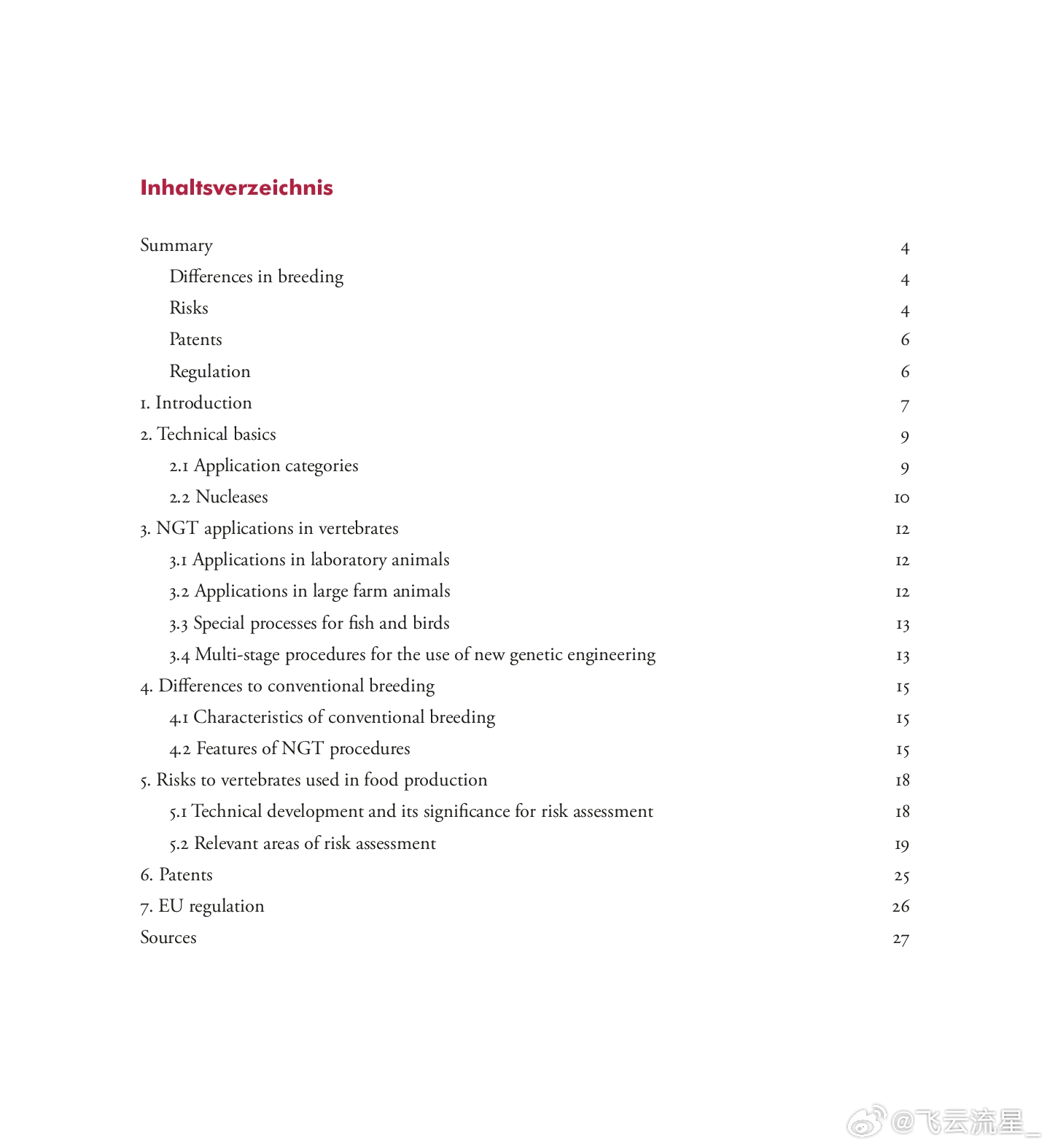 探索未來動物育種新趨勢，最新動物配種技術(shù)展望至2025年