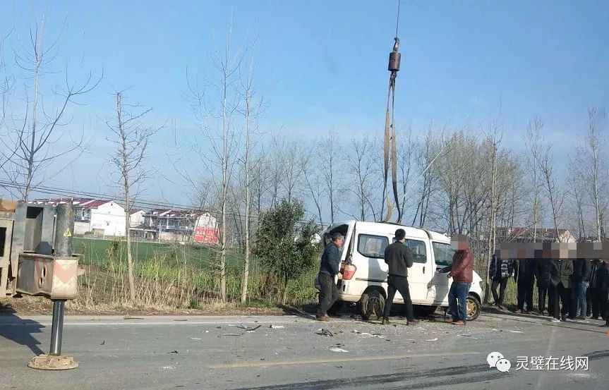 最新靈璧車禍?zhǔn)录?yīng)對指南，步驟詳解，適用于初學(xué)者與進階用戶參考