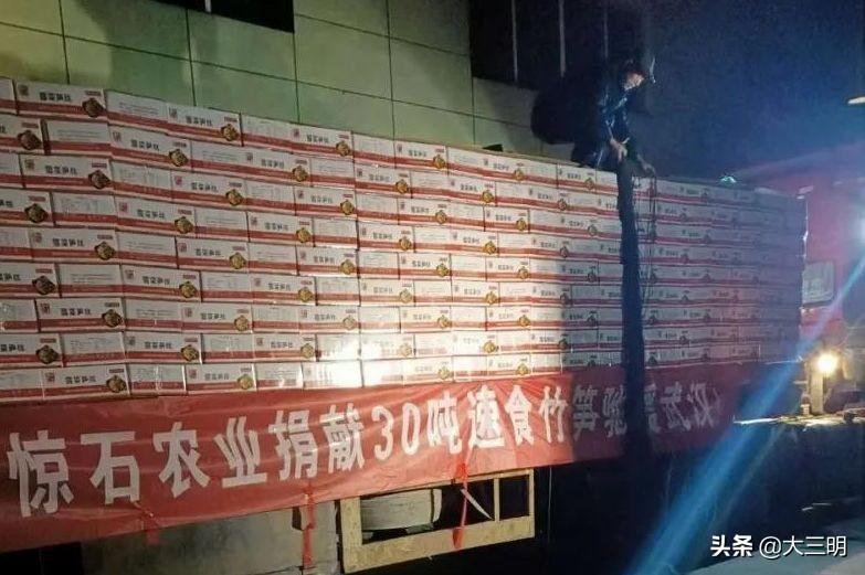 沙縣最新招工信息揭秘，崗位空缺一覽無余！